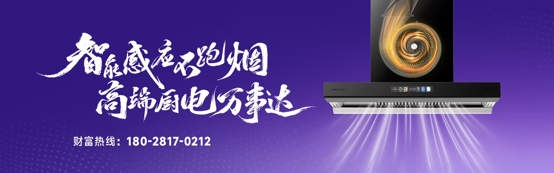 廣告4